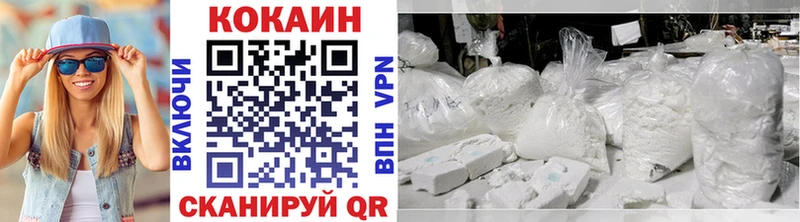 Продажа наркотиков Далматово Альфа ПВП Каннабис Меф NBOMe Гашиш
