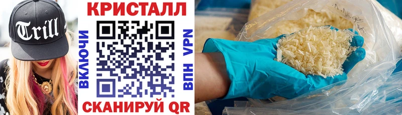 Amphetamine 97% Далматово