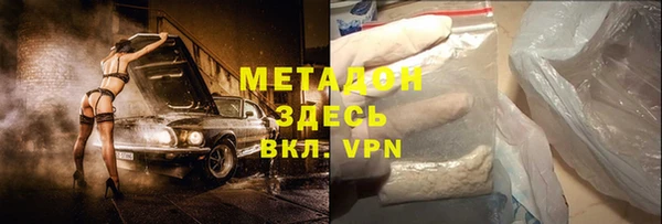 марки lsd Алексеевка