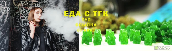 прущие грибы Алексин