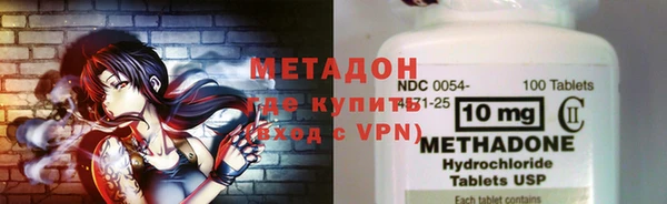 марки lsd Алексеевка