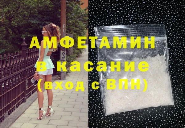 2c-b Остров