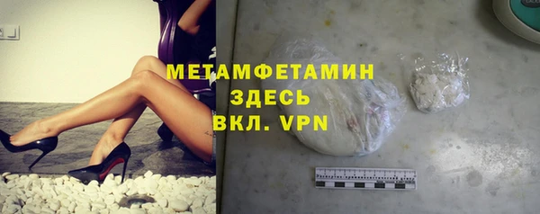 марки lsd Алексеевка