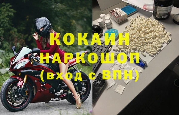 марки lsd Алексеевка
