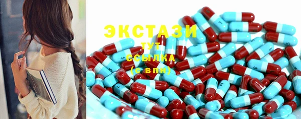 прущие грибы Алексин