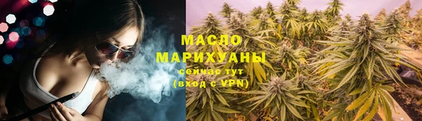ГАЛЛЮЦИНОГЕННЫЕ ГРИБЫ Алзамай