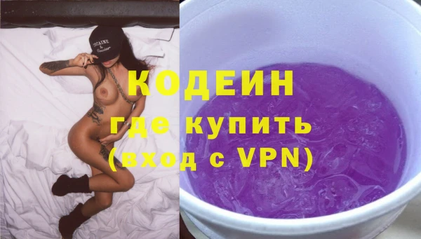 марки lsd Алексеевка