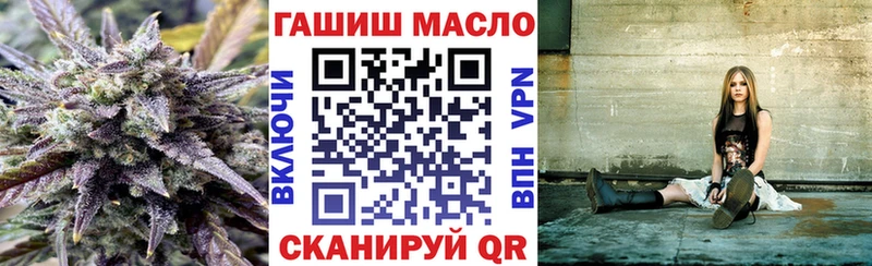 ТГК концентрат  OMG   Далматово 